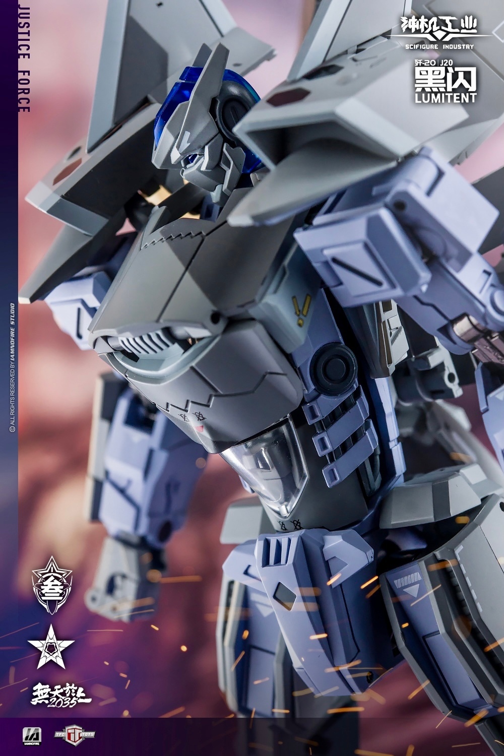 ファン・シネの「BODY BY CINE」 TFC TOYS SciFigure Industry J-20 Lumitent Toy Photography
